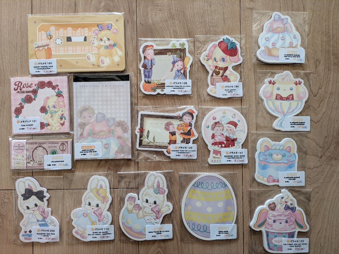 oppテープ　マステ　メモパッド　メモ帳　ayyjewel