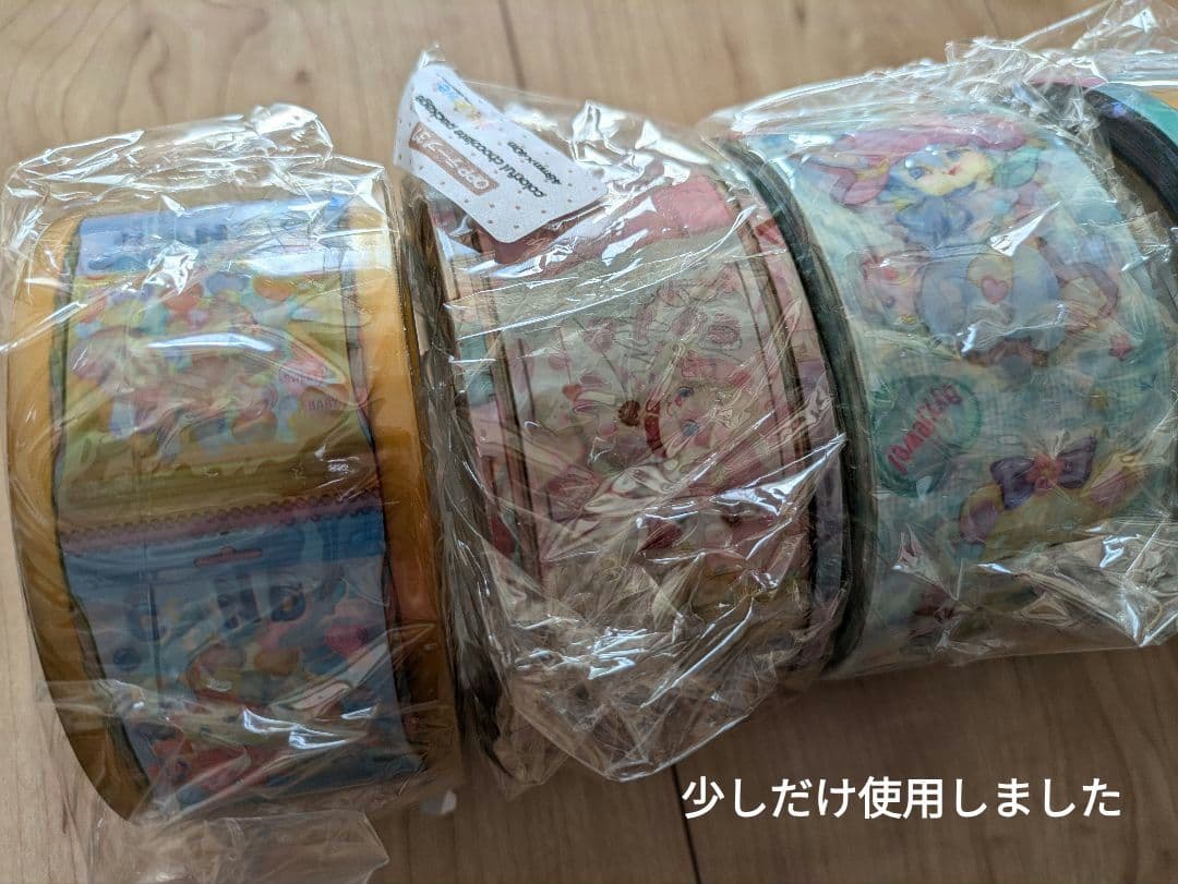 oppテープ　マステ　メモパッド　メモ帳　ayyjewel