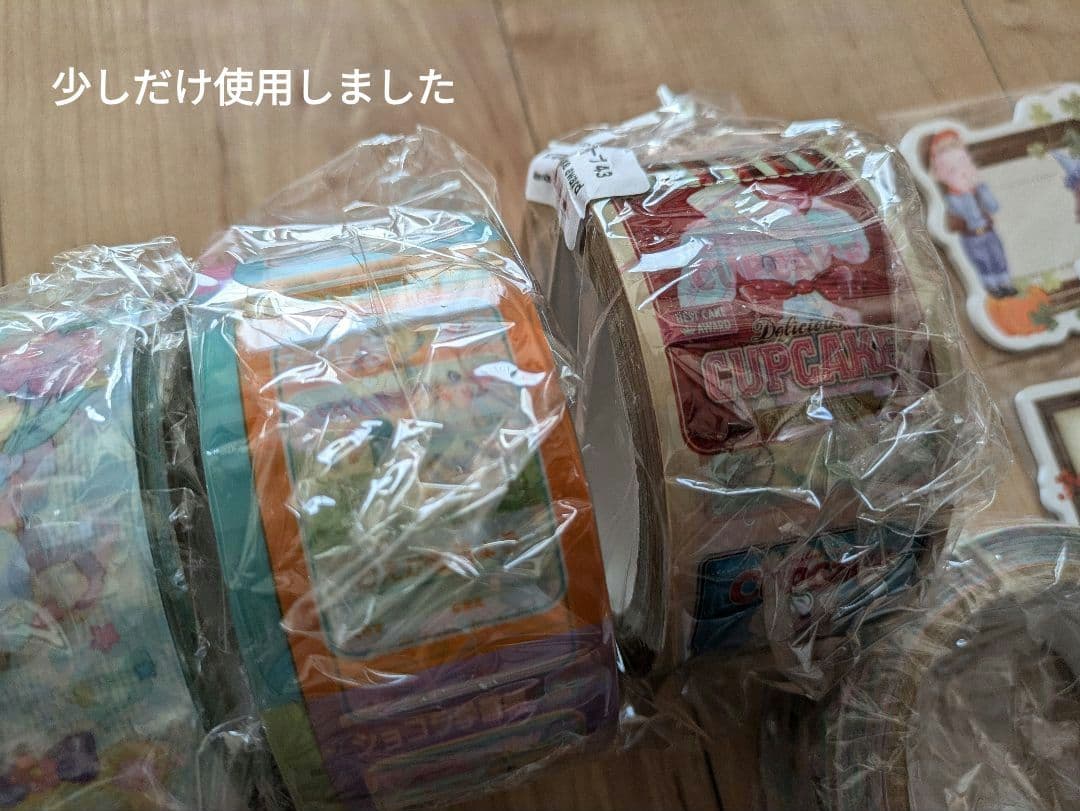 oppテープ　マステ　メモパッド　メモ帳　ayyjewel