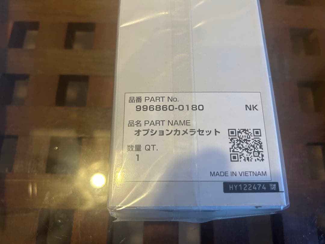 ✴︎COMTEC ✴︎ドライブレコーダー COM-PROV&オプションカメラのセット