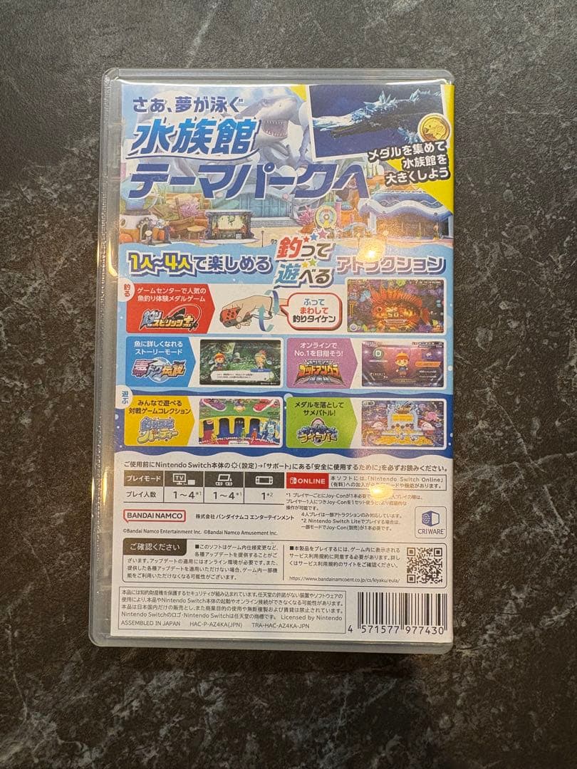 釣りスピリッツ　釣って遊べる水族館　サオコン2つ付き