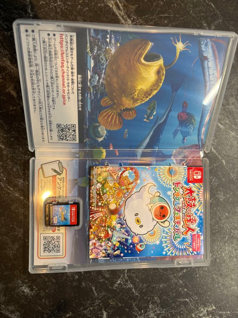 釣りスピリッツ　釣って遊べる水族館　サオコン2つ付き