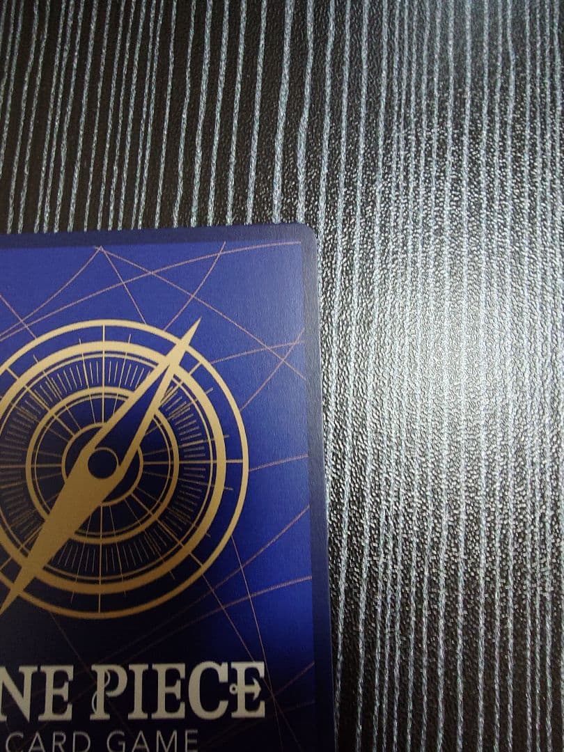 サボ SP EGGHEAD CRISIS EB 04 PRB02 SR