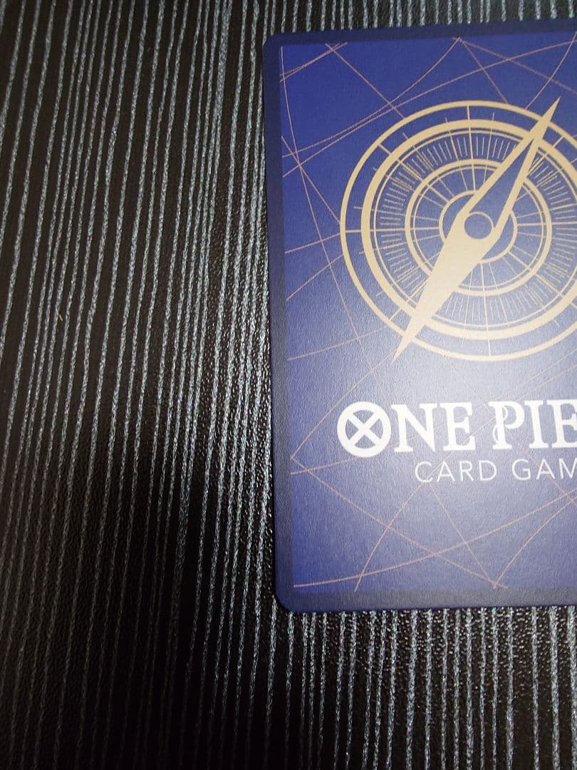 サボ SP EGGHEAD CRISIS EB 04 PRB02 SR