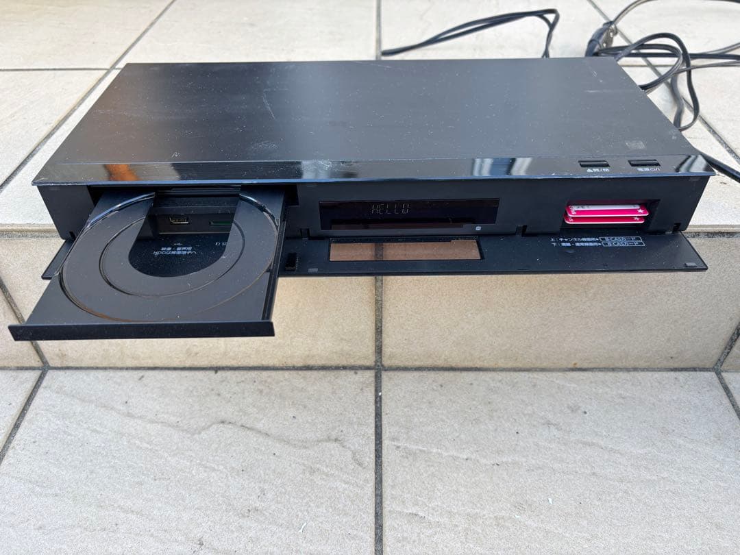 Panasonic ブルーレイディスクレコーダー DMR-BRX4020