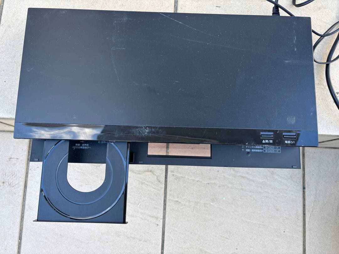 Panasonic ブルーレイディスクレコーダー DMR-BRX4020