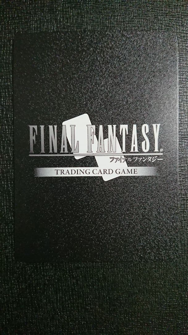FFTCG リノア フルアートプレミアム 英語版 ファイナルファンタジー