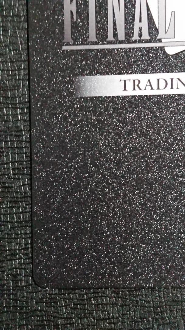 FFTCG リノア フルアートプレミアム 英語版 ファイナルファンタジー