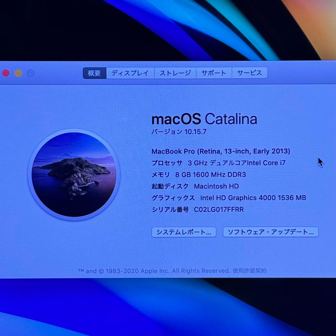 【大容量】MacBook Pro 13㌅ A1425 i7/8GB/750GB