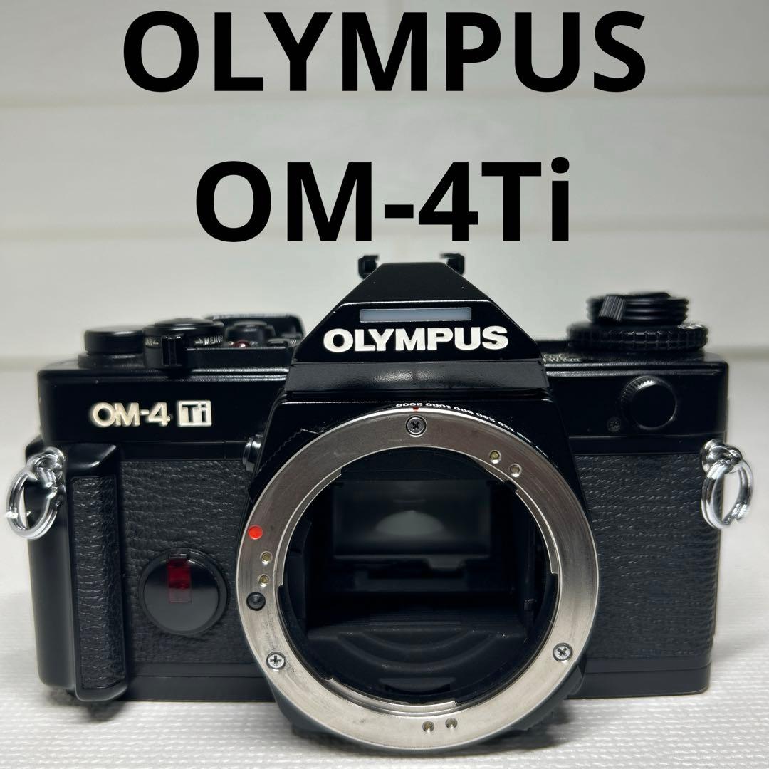 OLYMPUS OM-4Ti フィルムカメラ