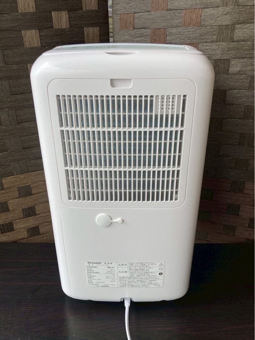 全国送料込 ◆ ほぼ新品 SHARP 衣類乾燥除湿機(TPS4813)