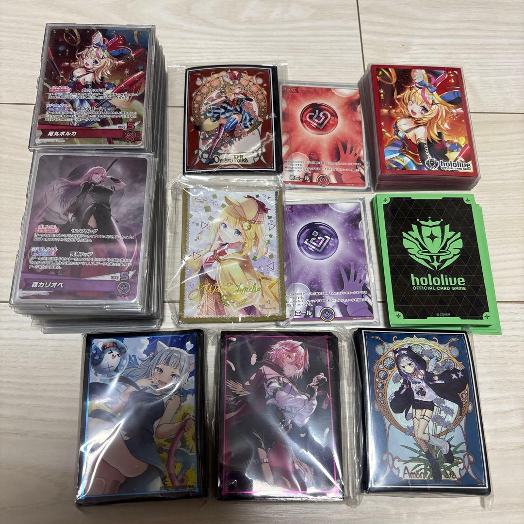 ホロカ 引退品 デッキ2種 スリーブ3種