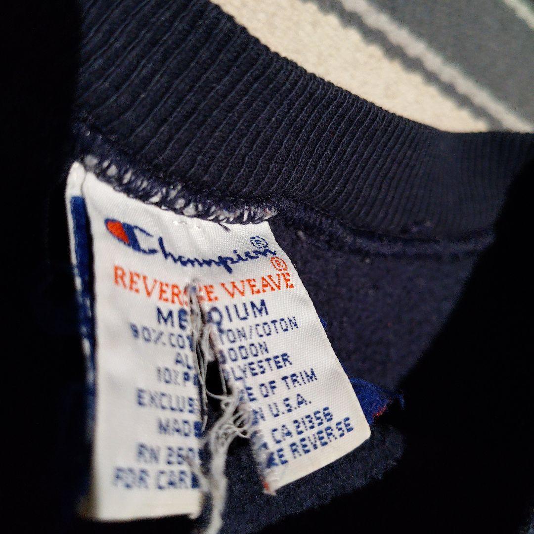 Champion Reverse Weave トレーナー M ネイビー