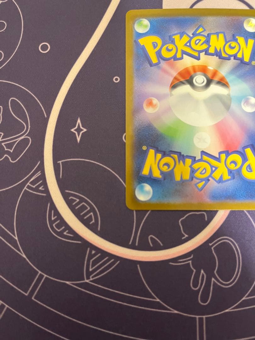 メガルカリオex 340HP ポケモンカード