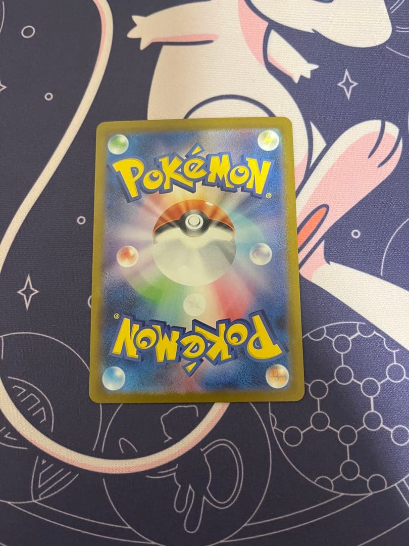 メガルカリオex 340HP ポケモンカード