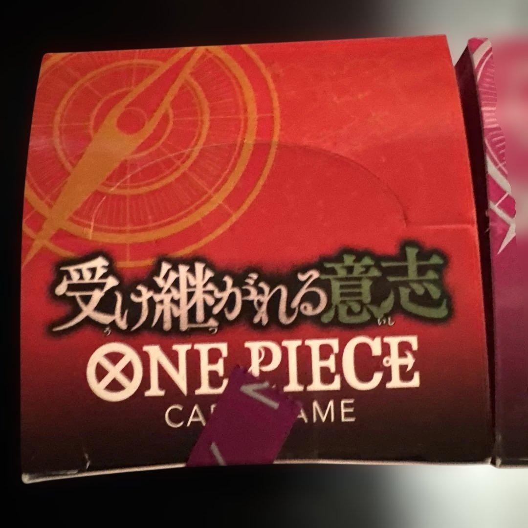 ワンピースカードゲーム 2Boxセット