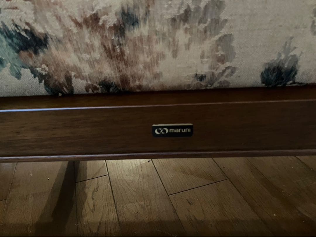 【11/30まで引き渡し限定】マルニ　地中海シリーズ　ソファ