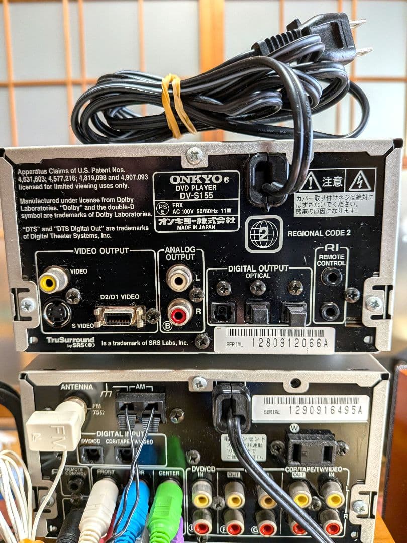 ONKYO 5.1CHホームシアターシステム　AVコントローラ、DVDプレーヤー