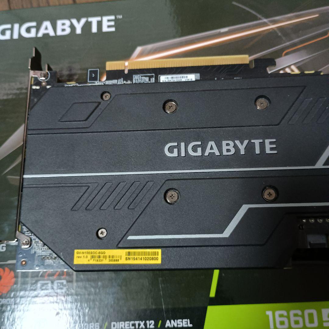 グラフィックボード・グラボ・ビデオカード GIGABYTE GeForce GTX 1660 SUPER