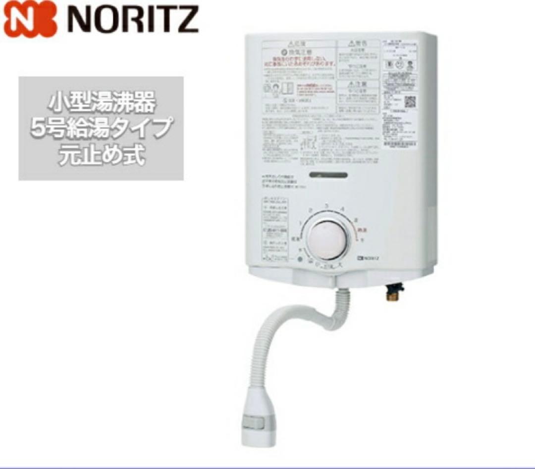 ※さくら※ 8月14日頃発送予定