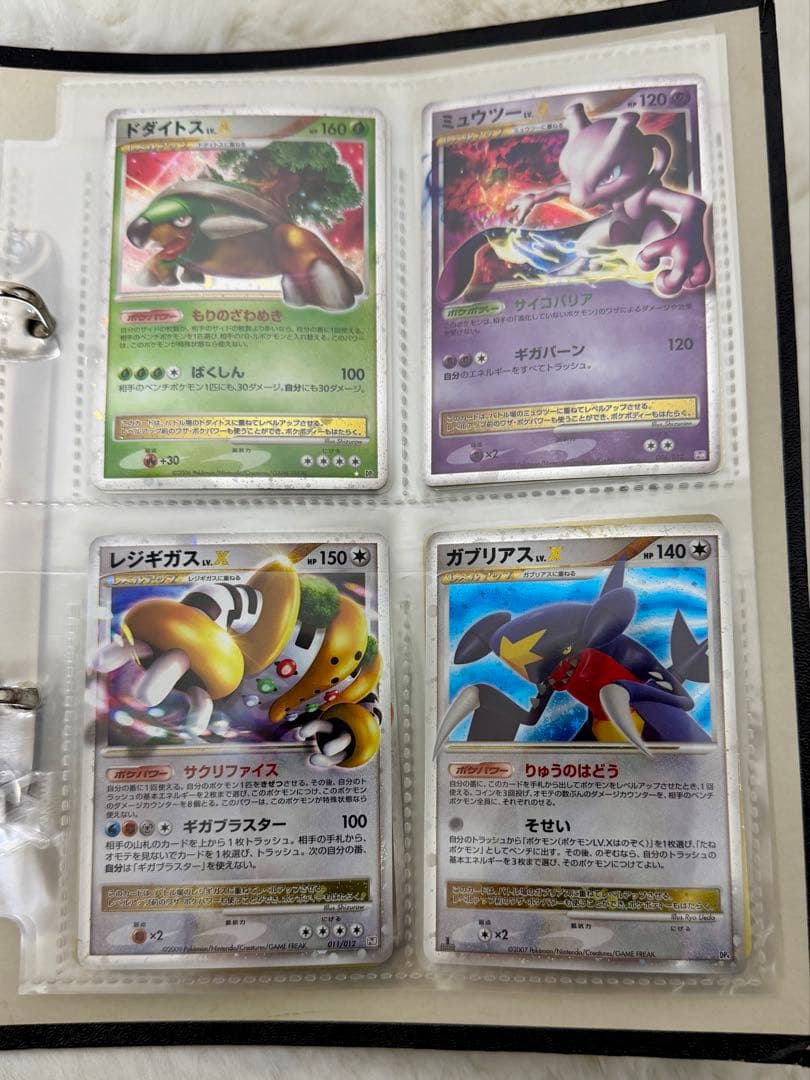 ま*@様 ポケモンカード まとめ売り バインダー付き