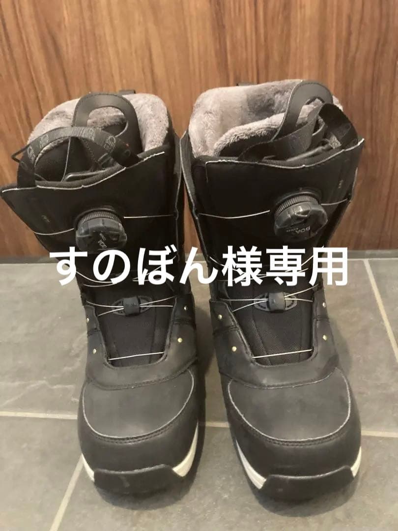 サロモン　IVY BOA 24.5cm スノーボード ブーツ