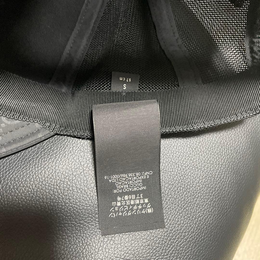 GUCCI ブラック メッシュキャップ