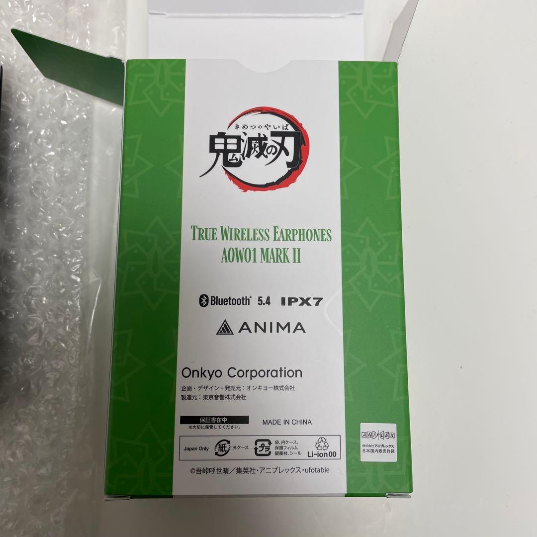 美品 onkyo 鬼滅の刃 不死川実弥 ワイヤレスイヤホン