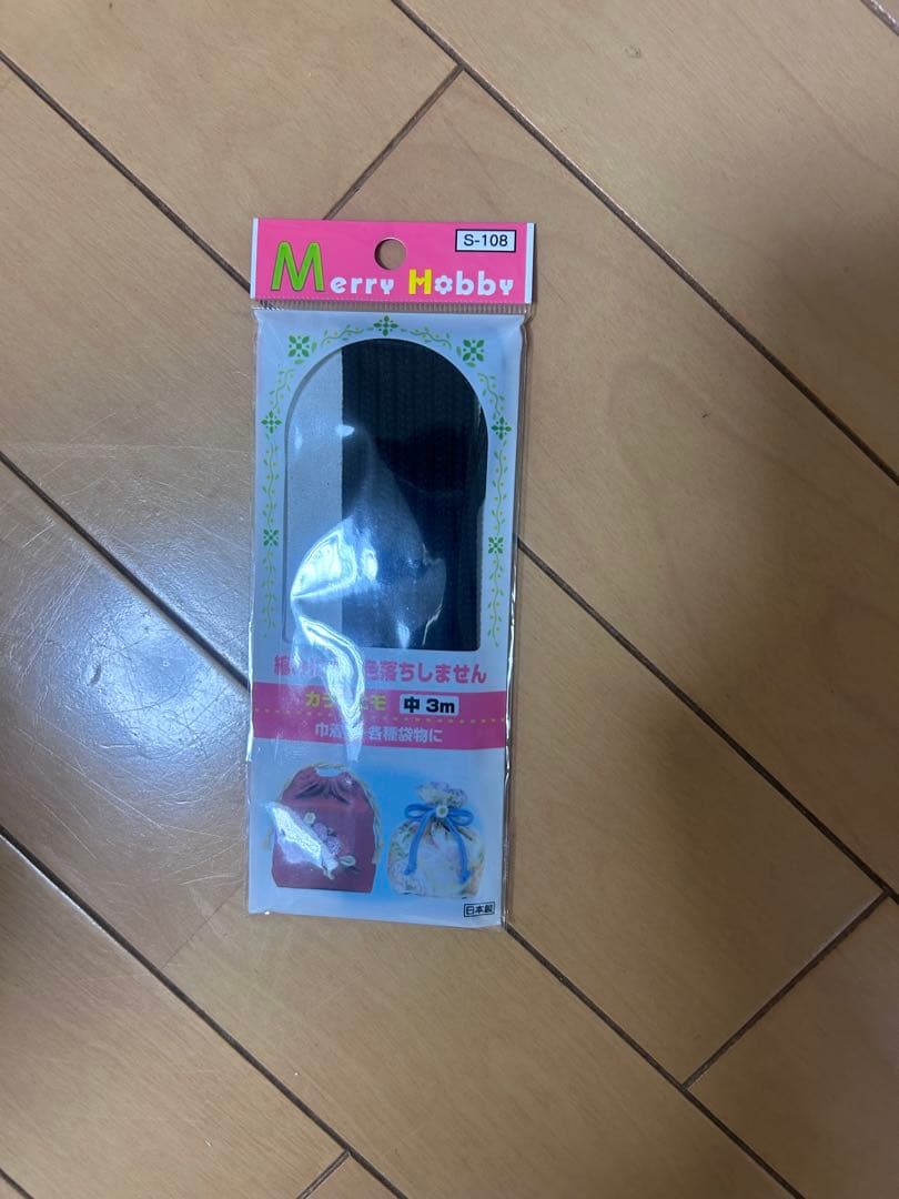 PORTER BALLOONSAC ブラック/オレンジ　ポーター