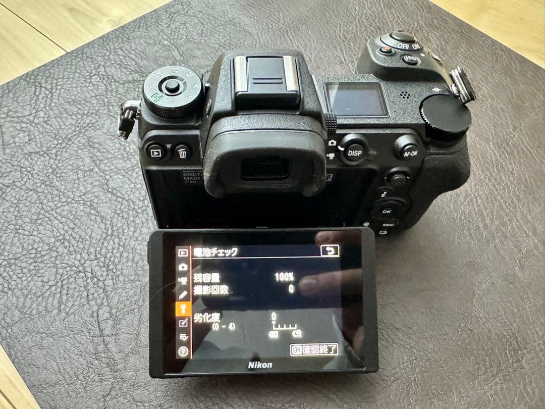 Nikon Z 7 II ミラーレスカメラ 本体　【美品】