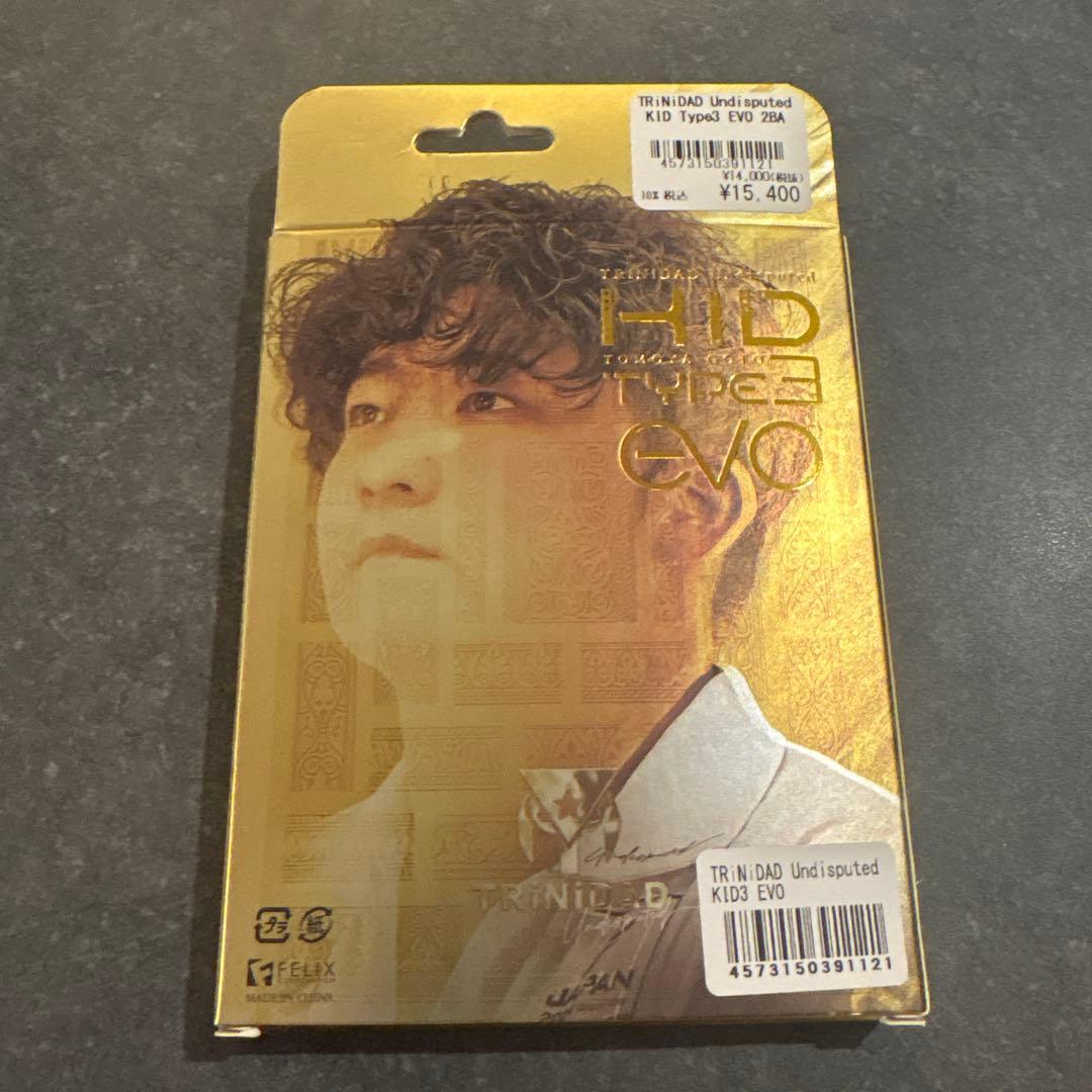KID Type3 EVO 2BA ダーツ トリニダード 後藤智弥 モデル
