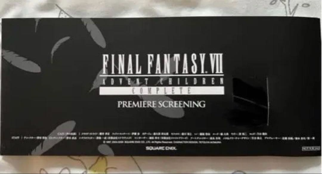 【非売品】FINAL FANTASY VII ACプレミア試写会セフィロス