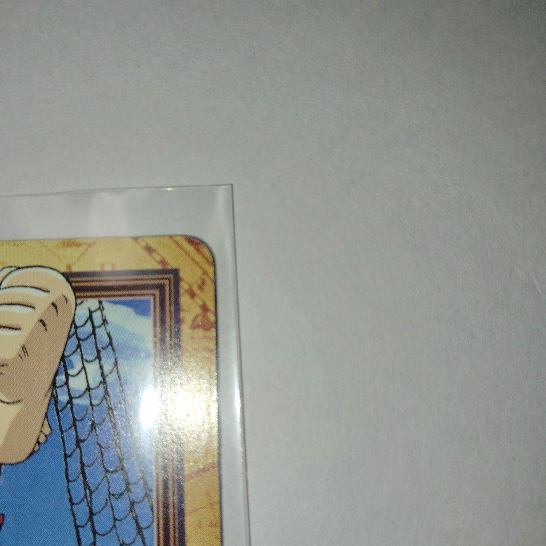 ワンピースハイパーバトル C-W1 めざせ 海賊王!