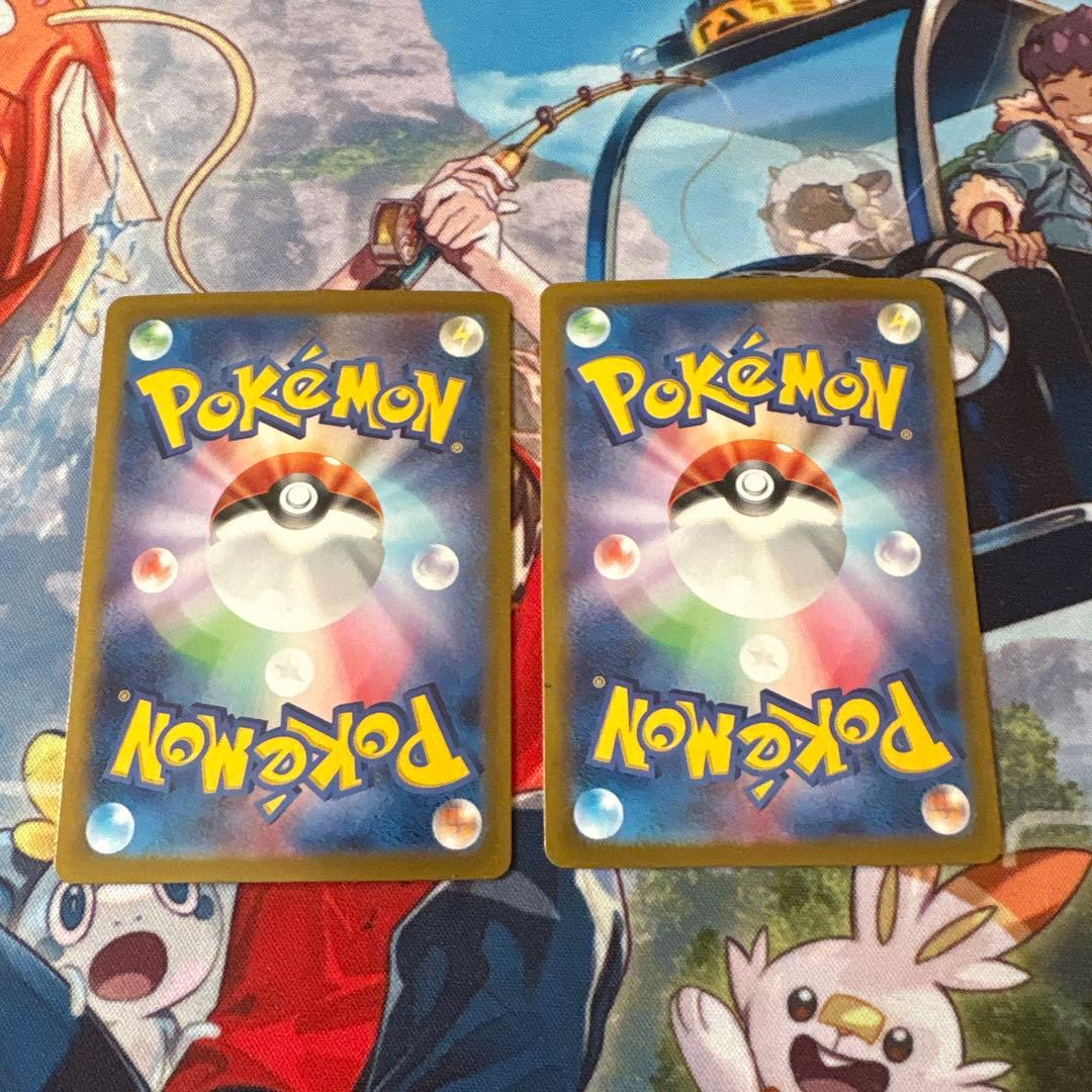 イーブイex SAR SV8a サンダースex SARテラスタルフェスex