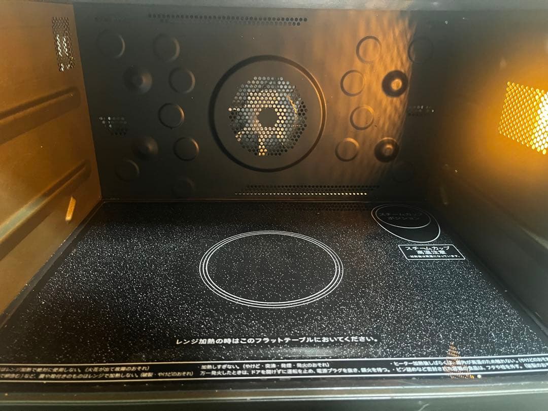 SHARP オーブンレンジ RE-SS10X-W