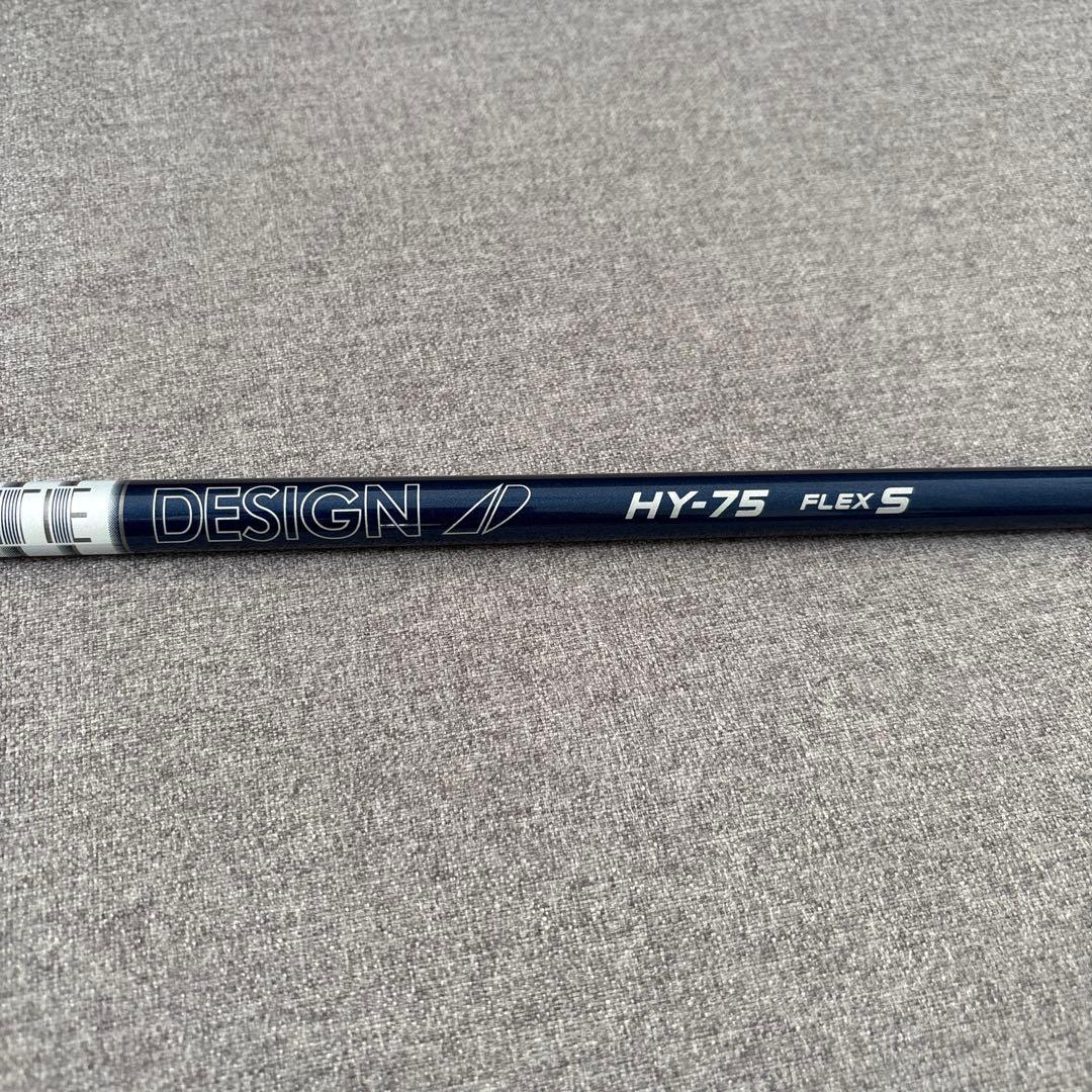 ブリヂストン　J15HY 23° H4 名器　堀川未来夢　ツアーAD HY