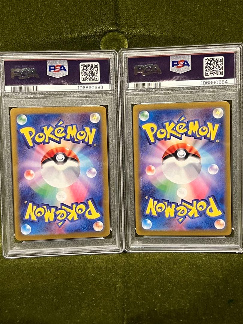 【PSA10 連番】Nのゾロア ar Nのレシラム ar バトルパートナーズ