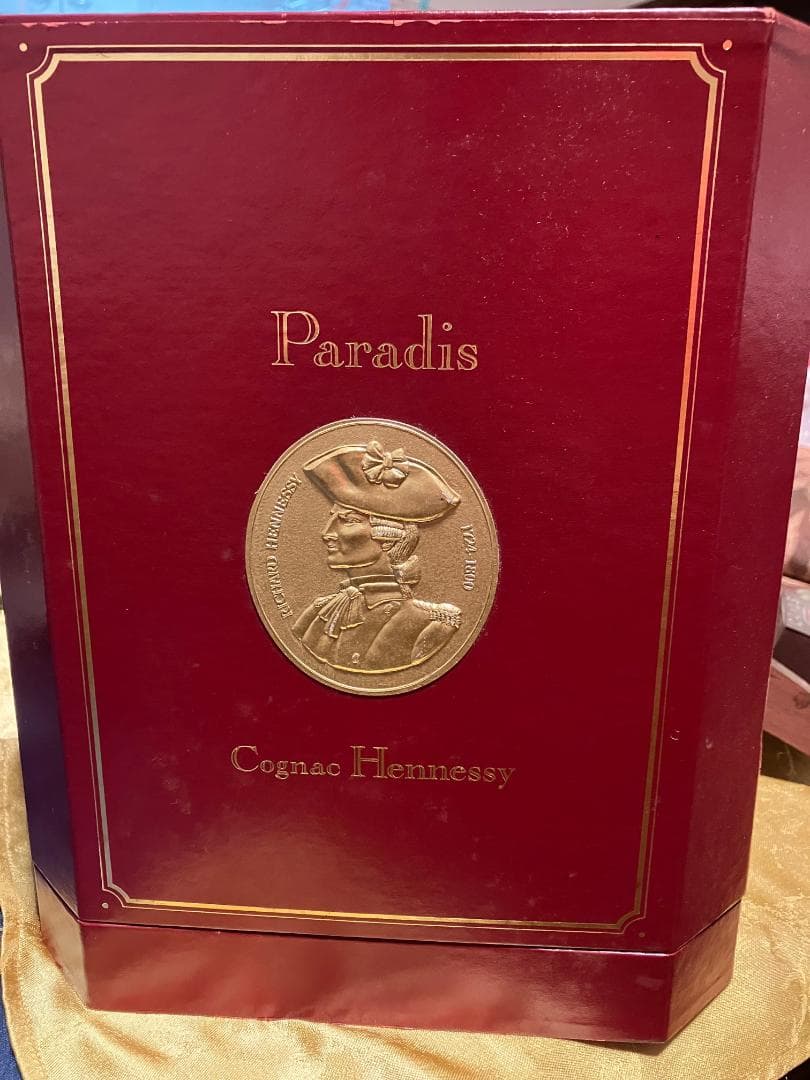 Hennessy Paradis & Camus Hors d'Age セット