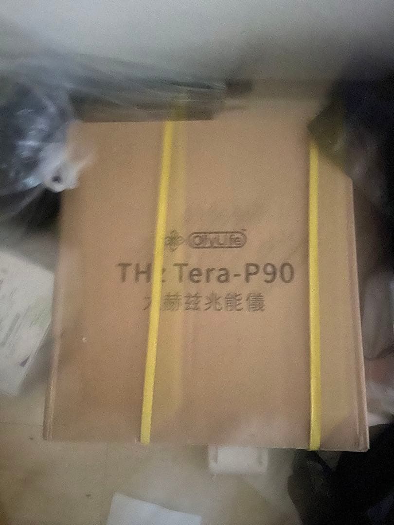 OlyLife Tera-P90 リラクゼーショングッズ