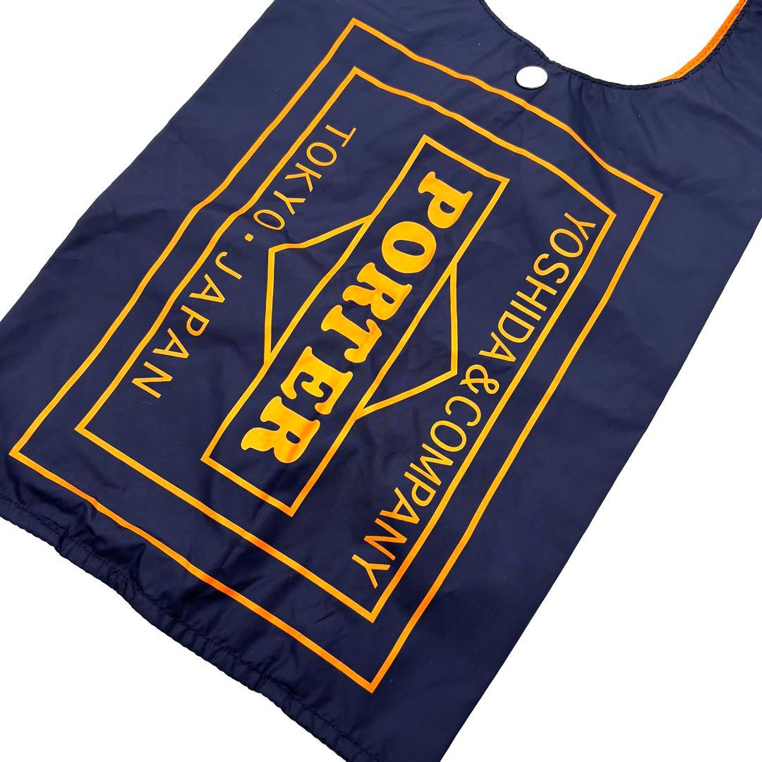 未使用に近い・完売品 ポーター グロサリー エコバッグ ロゴ メンズ ネイビー