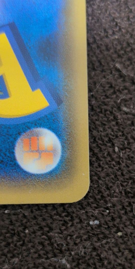 MジュカインEX 220 HP ジャグドセイバー