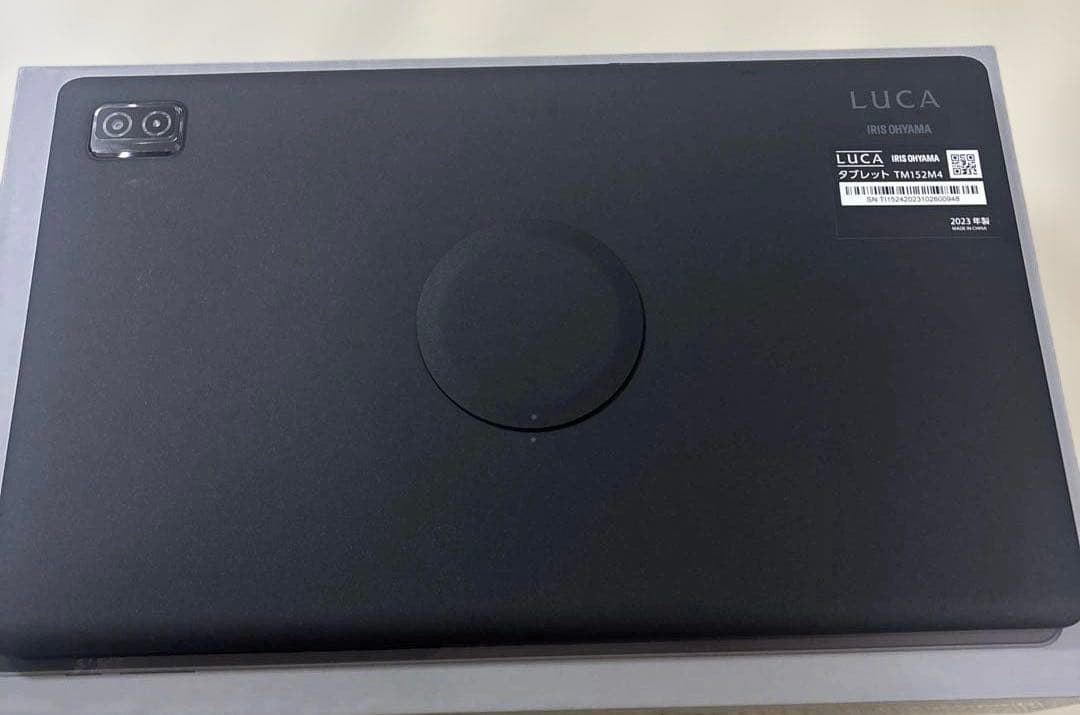 アイリスオーヤマ　Luca タブレット　15.6inch
