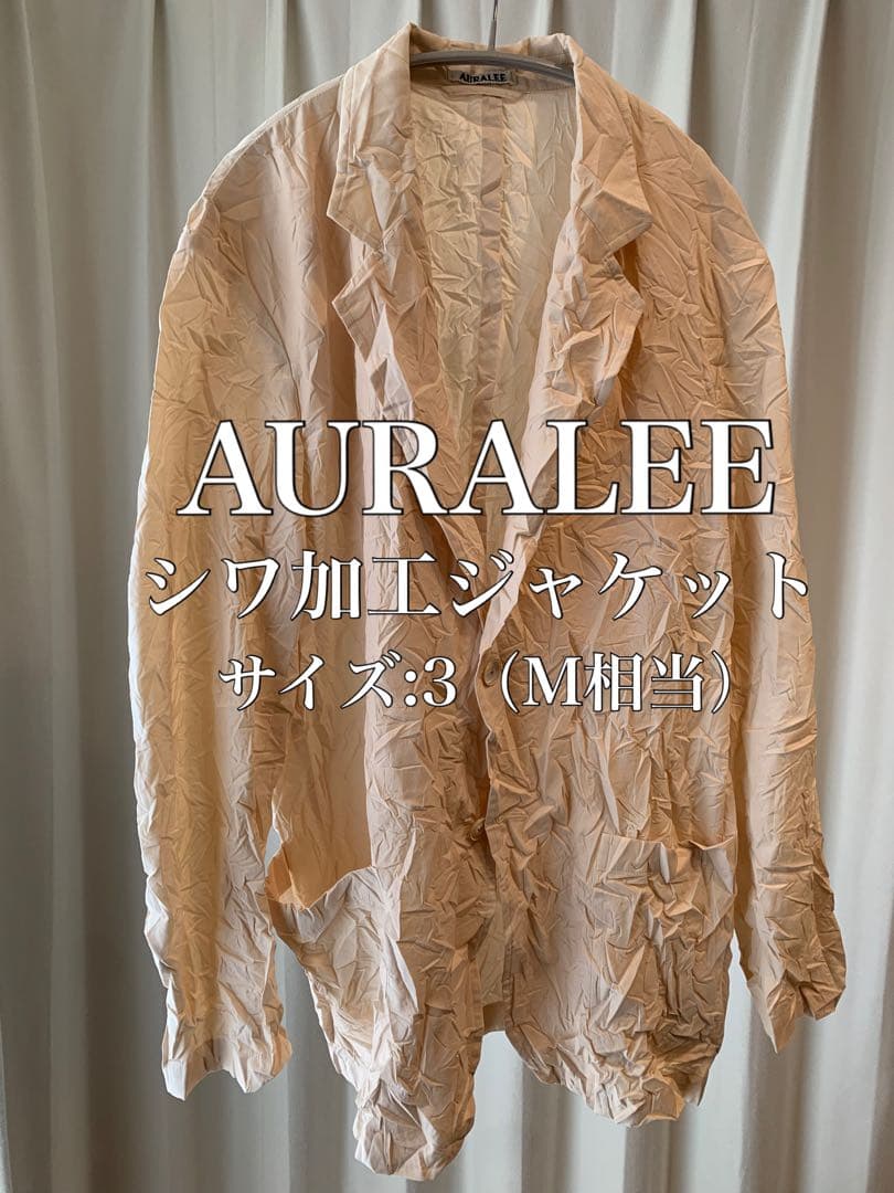 コ*ロ様 WRINKLED WASHED FINX TWILL JACKET