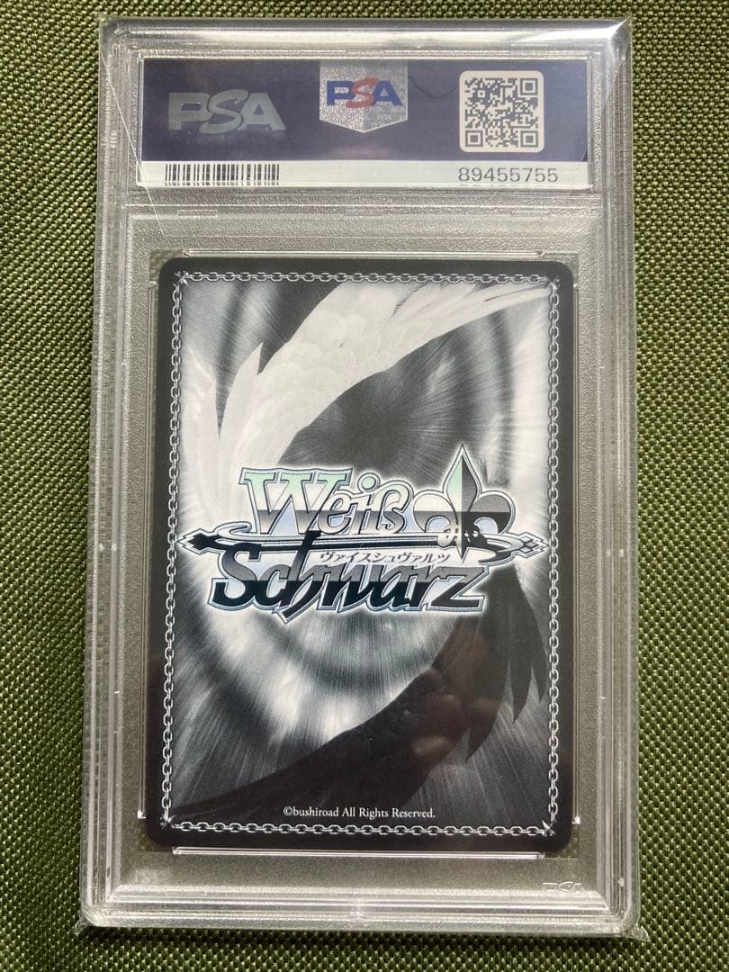 桜島麻衣　積み重なる思い出　箔サイン　PSA10