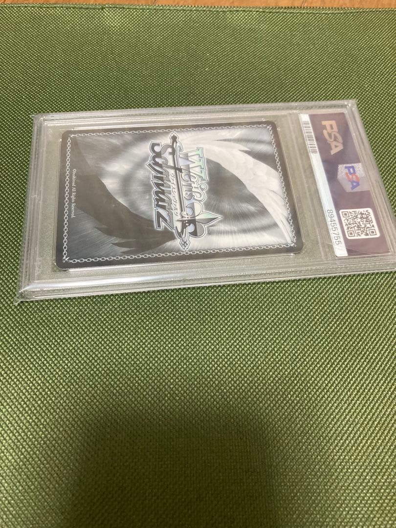 桜島麻衣　積み重なる思い出　箔サイン　PSA10