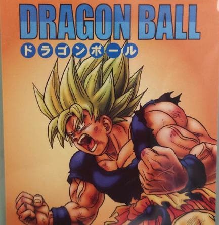 PSA10 鳥山明 原画 カード スーパーサイヤ人 孫悟空 ドラゴンボール