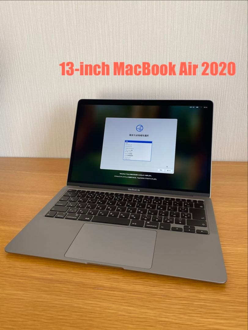 MacBook Air 2020 美品　MacBook本体　充電器付