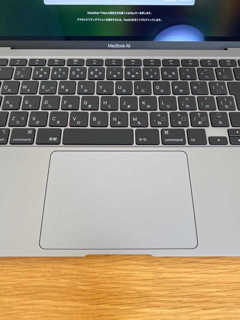 MacBook Air 2020 美品　MacBook本体　充電器付