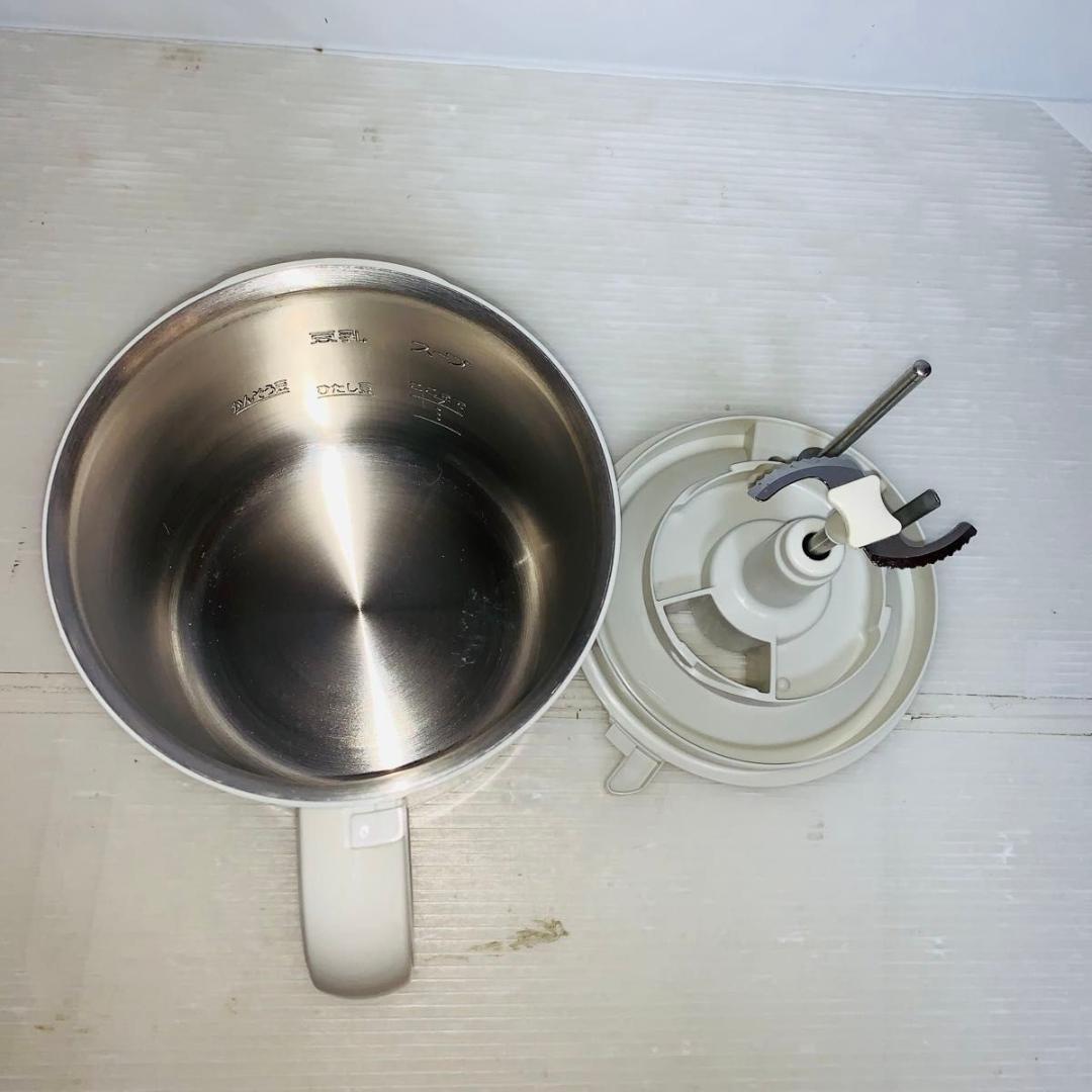 マル球産業 スープの力 MS-D847 スープメーカーDX