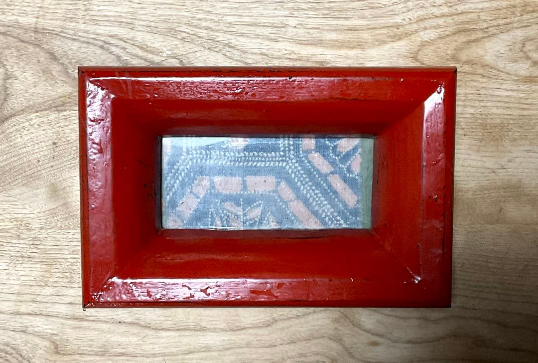 松崎融　朱漆塗　額縁　漆塗り　漆器